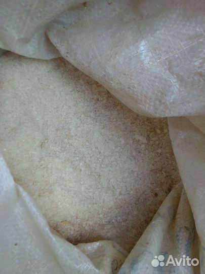 Соль каменная пищевая