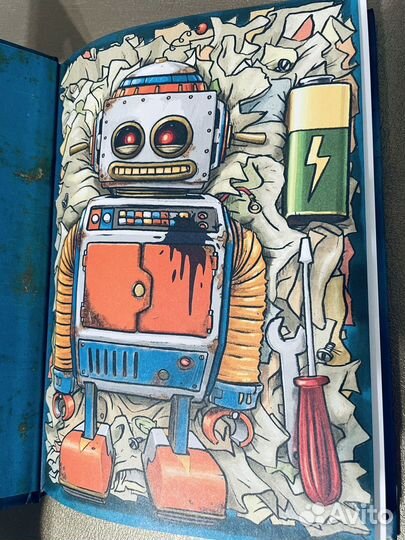 Продам книгу для мальчиков, девочек, школа