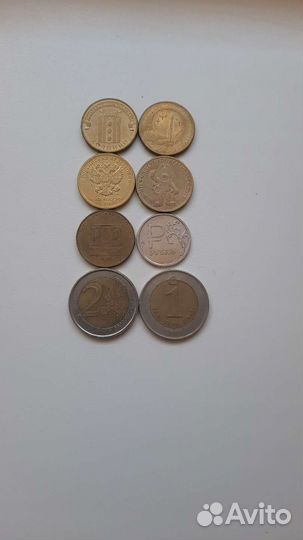 Монеты СССР