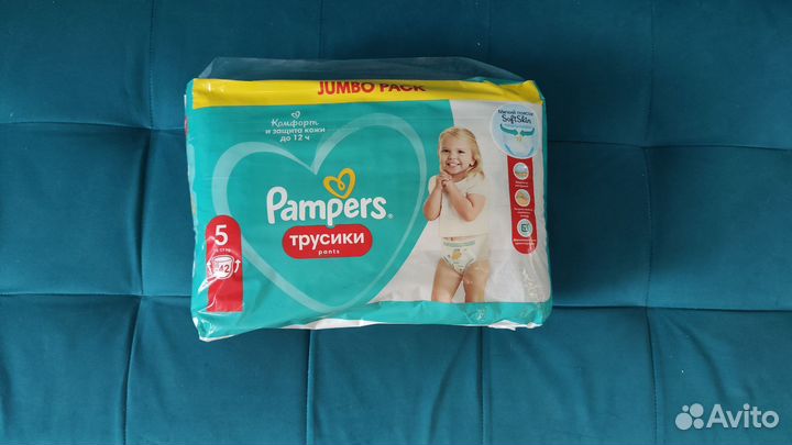 Подгузники трусики pampers 5