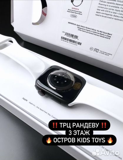 Smart watch 7/8 38-41 мм