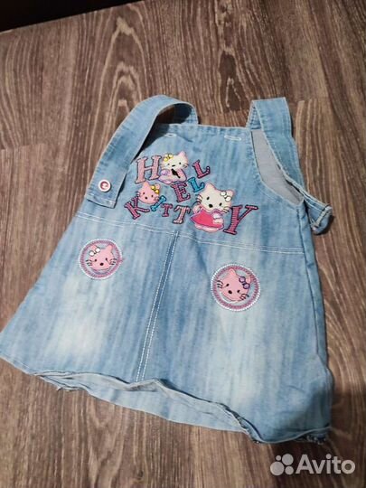 Вещи пакетом на девочку 1 год