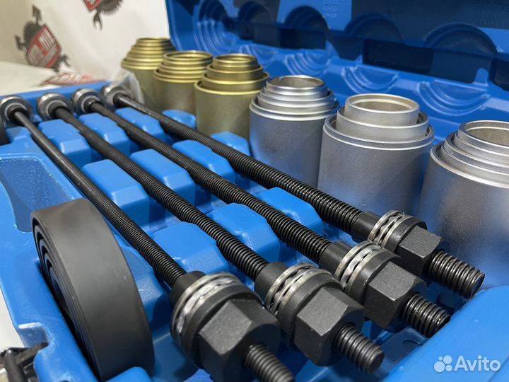 Универсальный набор для выпрессовки и запрессовки