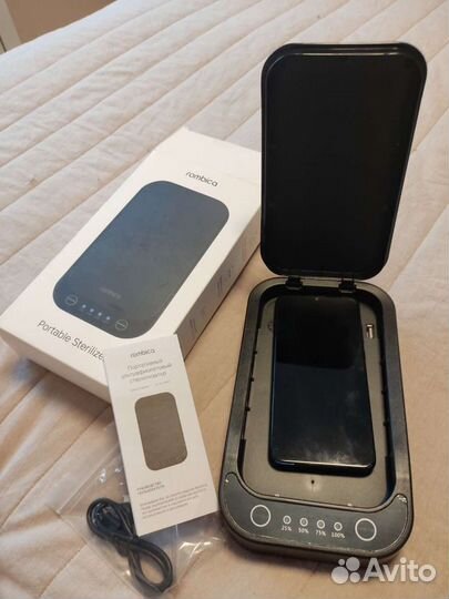 Портативный стерилизатор