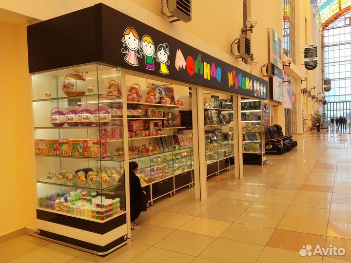 Торговый островок