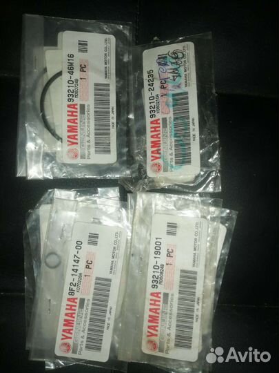 Запчасти для гидроцикла Yamaha