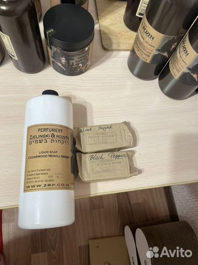 Zielinski rozen black pepper