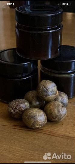 Прополис очищенный- природный 