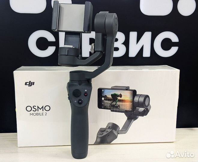 Ручной мобильный стабилизатор DJI osmo Mobile 2