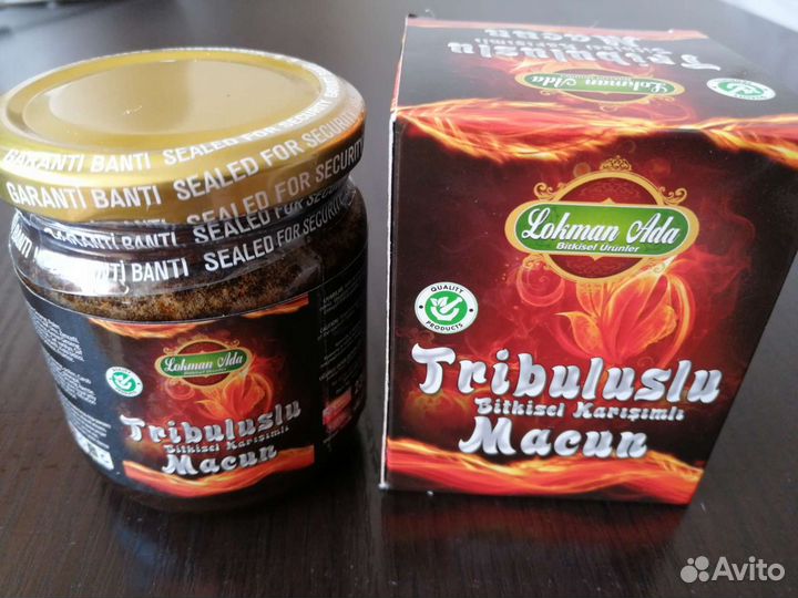 Трибулус макун паста Турция 230гр