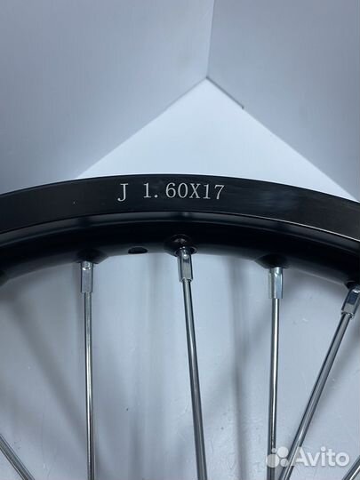 Обод алюминевый R17 передний на питбайк