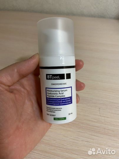 Крем и сыворотка от бренда Btpeel