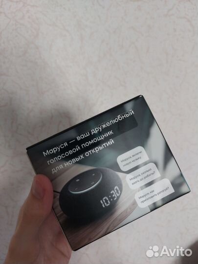 Вк капсула маруся