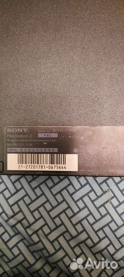 Sony playstation 2 PS2 slim