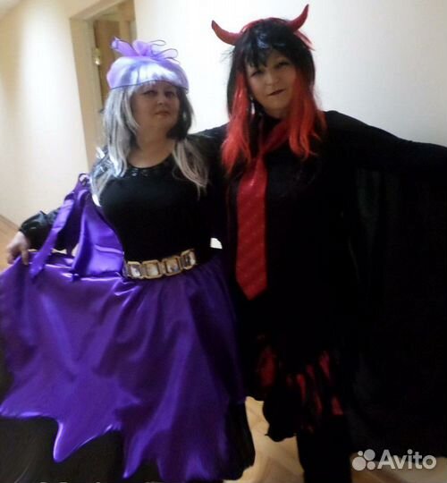 Для праздника,карнавала, тематических вечеринок