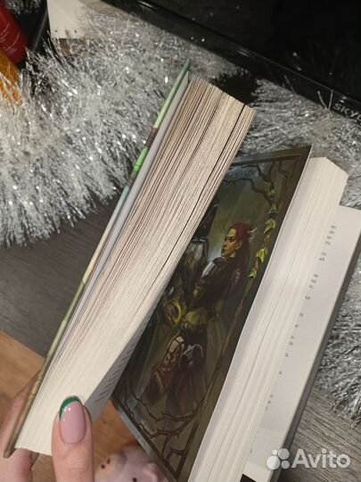 Книги Young adult