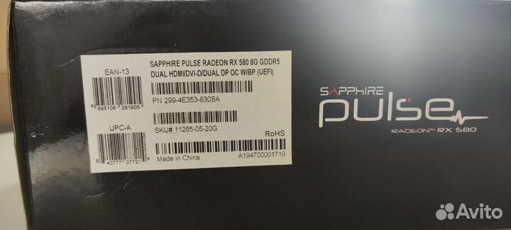 Видеокарта Radeon RX580 sapphire pulse 8GB