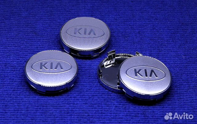 Комплект колпаков нестандартного диска Kia хром