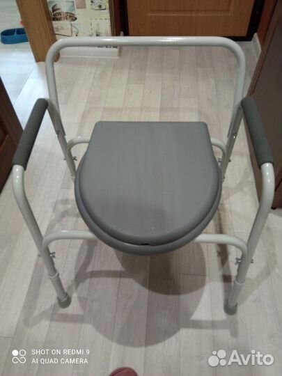 Стул туалет для инвалидов