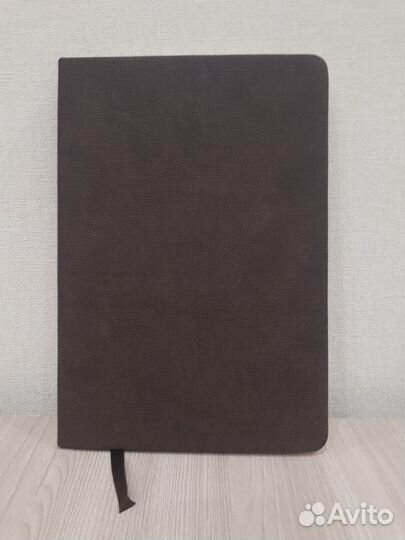 Ежедневники