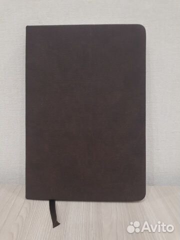 Ежедневники