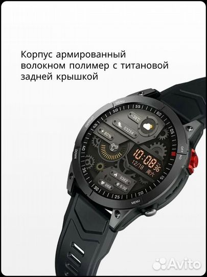 Смарт часы Garmin GS fenix 7