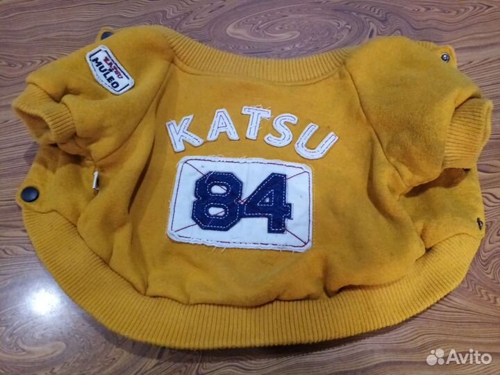 Курточка для собаки