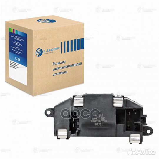 Резистор вентилятора LFR1880 luzar