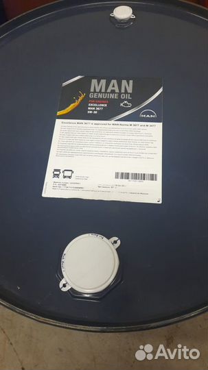 Моторное масло MAN Excellence 3677 5W-30 209л