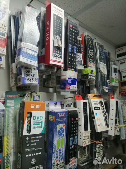 Пульт дистанционного управления Бархатовой № три