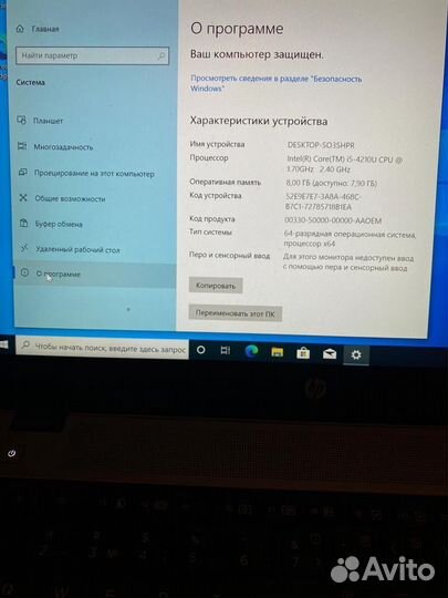 HP EliteBook 740