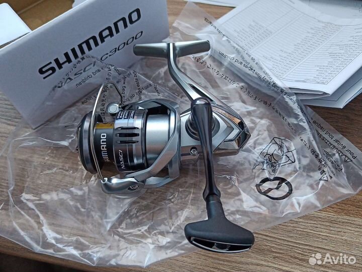 Shimano 21 Nasci C3000