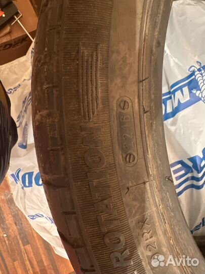 Tigar Winter 1 225/45 R18 95V