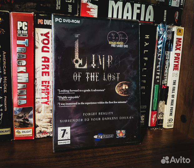 Limbo of the Lost / Город потерянных душ