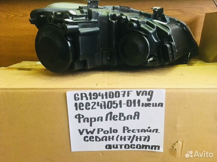 Фара левая на Фольцваген Поло Рестайлинг