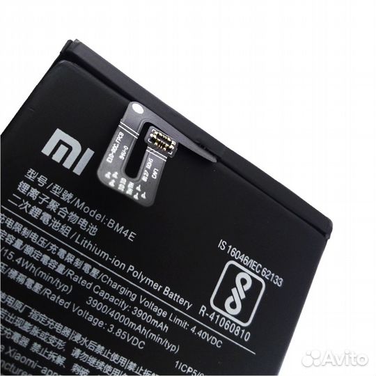 Замена аккумулятора Xiaomi Mi 8 SE