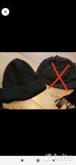 Шарфы, шапки, палантины H&M, Zara, Plastinina и др