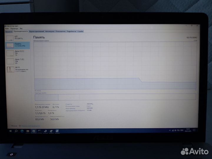 Ноутбук asus K750JA i7 4700HQ 8 GB DDR3 256 GB SSD
