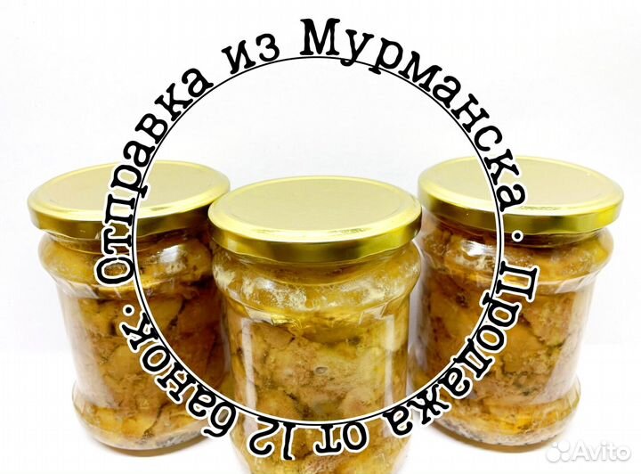 Печень трески вкусная