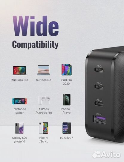 Сетевое зарядное устройство Ugreen USB A + 3 USB C