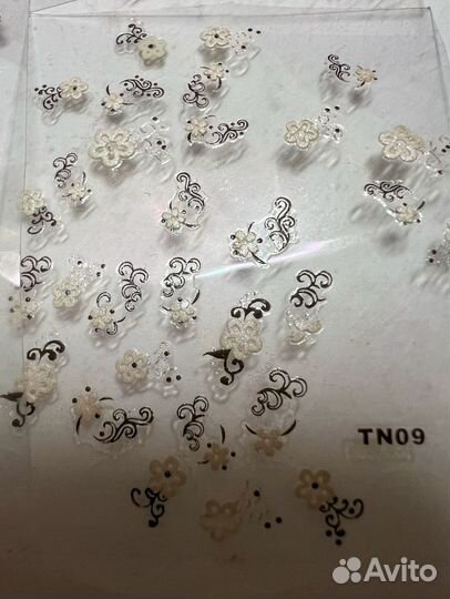 Наклейки на ногти