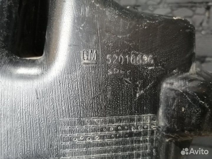 Бачок стеклоомывателя Chevrolet Cobalt T250