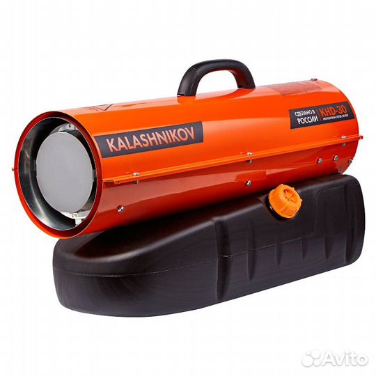 Пушка дизельная (прямой нагрев) Kalashnikov KHD-30