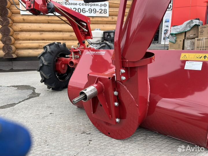 Снегоуборщик смб-0,9 к мотоблоку «Агро» и мтз