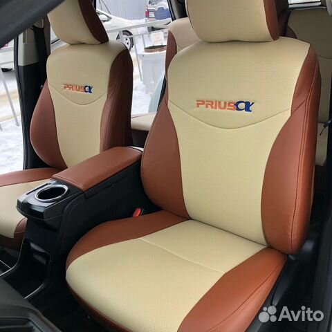 Чехлы Приус Альфа