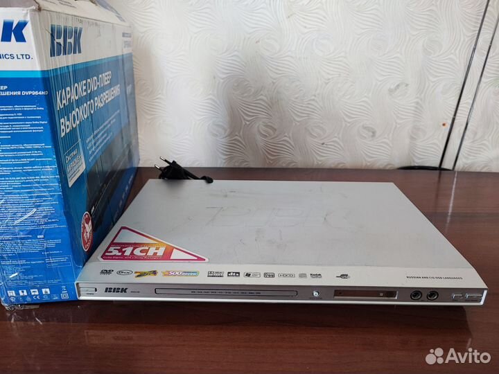 DVD Плеер BBK DV611SI