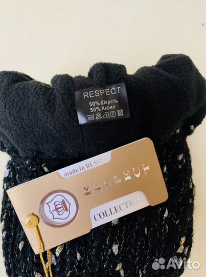 Шапка и снуд женский