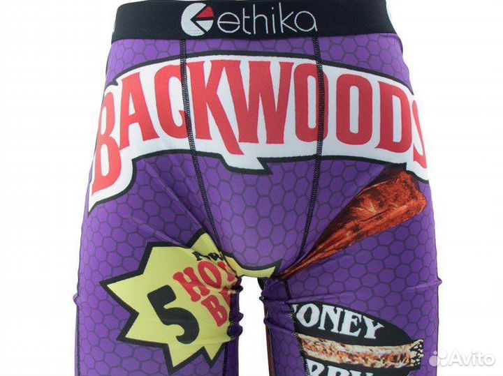 Боксеры Ethika