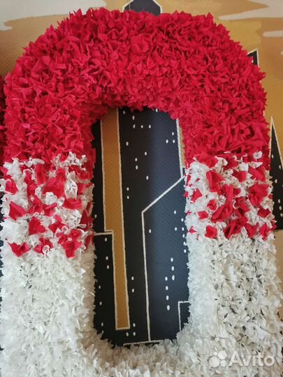 Объемные буквы