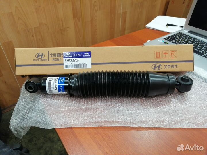 Амортизатор задний Солярис, Рио